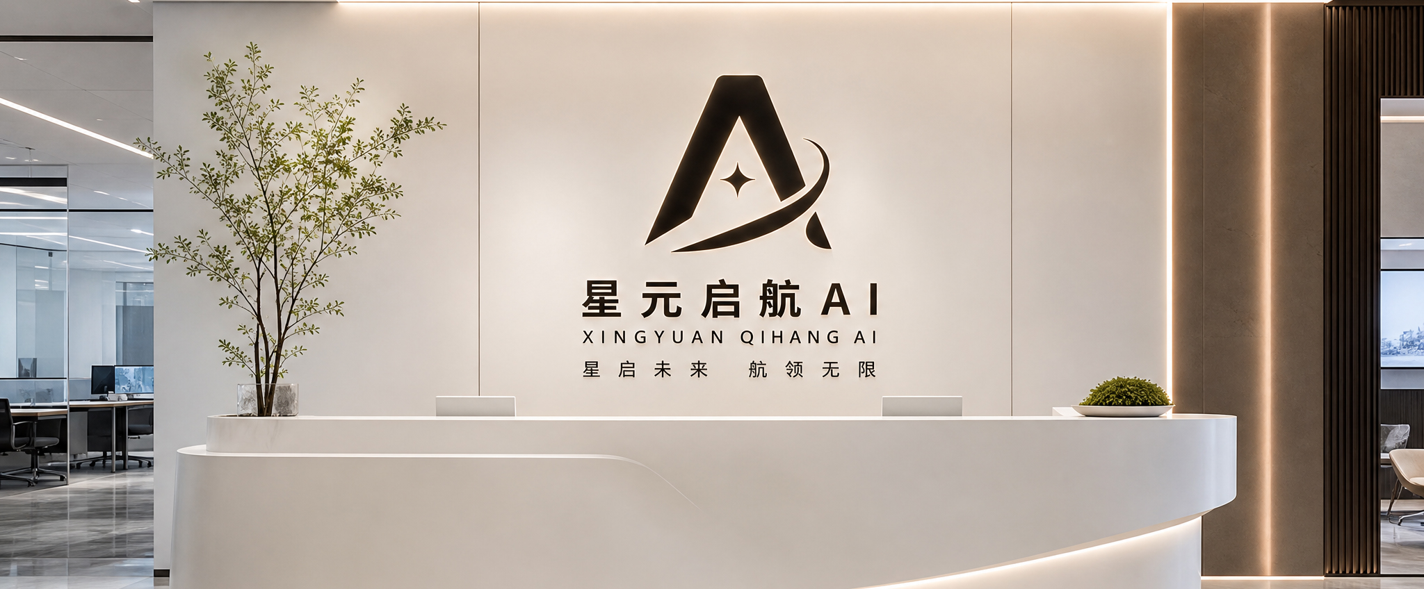 前台2.jpg